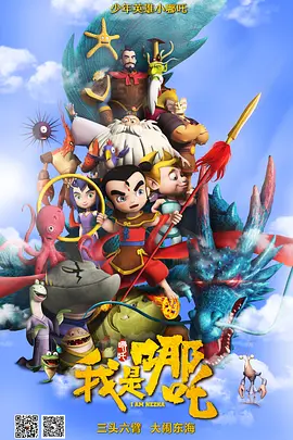 亚洲网站在线